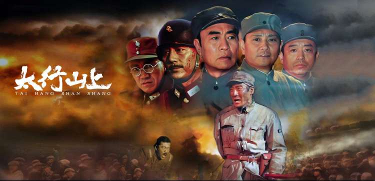 咒术回战